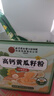 同仁堂（TRT）高钙黄瓜籽粉成人中老年骨折营养品无蔗糖代餐黄瓜籽粉460g/盒 实拍图