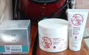 温碧泉面霜保湿舒缓八杯水舒缓补补霜50g 护肤化妆品 男女适用 送礼物 实拍图