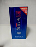 十八酒坊衡水老白干 醇柔典范8 老白干香型白酒39度480ml*2瓶 实拍图