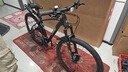 京东京造27.5寸山地自行车整车禧玛诺24速油压碟刹成年人学生黑色 实拍图