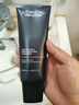 欧莱雅男士专用抗皱紧致洁面乳130ml氨基酸洗面奶控油去角质护肤品 实拍图