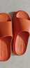 回力厚底防滑男女士凉拖室内外穿软底洗澡浴室拖鞋HL0212橙色40-41 实拍图