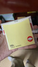 得力（deli）12本黄色便利贴粘性便签纸  76*76mm备忘留言纸/记事贴 办公用品 7733 实拍图