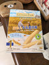 爷爷的农场婴幼儿牛乳磨牙棒饼干宝宝儿童婴儿零食64g 磨牙棒6-12个月 实拍图