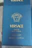范思哲（VERSACE）爱罗斯香精香水100ml 馥奇东方调Parfum丁禹兮推荐七夕生日礼物 实拍图