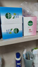滴露（Dettol）男士香皂抑菌洗手洗发沐浴9块装（柑橘*3+松木*3+薄荷*3） 实拍图