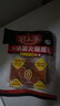 好人家小块装火锅底料360g【减盐≥25%】火锅底料手工牛油冒菜串串调料 实拍图