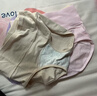 锦度（jindu）加长裆高腰内裤女士纯棉收腹裤全棉抗菌女士提臀内裤透气女生短裤 实拍图