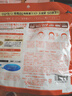 高丝（Kose） 日本原装进口 多效浓厚精华大容量面膜妆前贴片面膜保湿补水持妆 干燥小细纹对策 50片装 实拍图