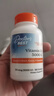 Doctor's best多特倍斯金达威维生素D3软胶囊5000iu强健骨骼助钙吸收美国进口 【阳光VD】5000iu 180粒*1瓶 实拍图