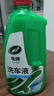 龟牌（Turtle Wax）硬壳盾洗车液1.25L洗车水蜡汽车强力去污清洁洗车泡沫液清洗剂 实拍图