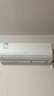 科龙（KELON）空调静省电QS 新一级能效 卧室变频冷暖 轻音大风量 AI省电卧室挂机 以旧换新 大1.5匹一级能效35QS 实拍图