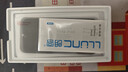 朗客【防窥膜丨2片装】适用红米K90/ turbo5钢化膜红米 Turbo5防偷窥隐私保护高清防摔手机贴膜 实拍图