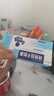 有时力转移因子胶囊 6mg:200μg*36粒/盒*8盒 实拍图