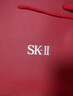 SK-II[定制礼物]神仙水精华75ml化妆护肤品套装水乳礼盒sk2生日礼物女 实拍图