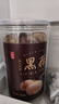 丙田 独头黑蒜550g 紫皮黑大蒜头 山东金乡120天新鲜发酵大果煲汤即食 实拍图
