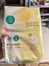 全棉时代婴儿湿巾宝宝湿纸巾100%纯棉湿巾便携装成人可用10抽*10包 实拍图