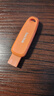 闪迪（SanDisk）128GB Type-C USB3.2 手机U盘DDC6橙色 手机电脑存储盘 双接口大容量优盘 实拍图
