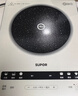 苏泊尔（SUPOR）风火轮系列电磁炉家用连续猛火电陶炉二级能效电磁灶电池炉电炉一体炫彩微晶整板电火灶C22-IA855D 实拍图