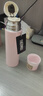 膳魔师（THERMOS）不锈钢保冷保温杯便携随行水杯 樱花粉 高颜值水杯 FFM-501送女友 实拍图