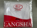 浪莎（LangSha）冰丝背心男7A级抗菌夏季男士无痕薄款休闲运动打底衫跨栏3件装 实拍图