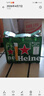 喜力经典500ml*3听 喜力啤酒Heineken踏春送礼踏春送礼 实拍图