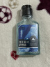 妇炎洁男士香氛私护理液男性私密处持久留香清洗液抑菌祛味私处洗液260g 实拍图