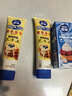 雀巢（Nestle）(Nestle)烘焙原料淡奶油250ml+原味炼奶185g*2 实拍图
