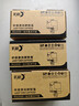 彩格CTL350H粉盒适用奔图CP5055DN CP2500DN粉盒 CM7000PDN智享版CP2510DN墨盒CM7115DN打印机硒鼓CM5055dn 实拍图