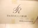 慕思（de RUCCI）乳胶枕护颈枕礼盒成人枕按摩颈椎枕泰国进口天然乳胶枕头枕芯 【抑菌】安睡低枕(6-9cm) 实拍图