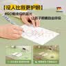 朗格防污护眼生态硅书桌垫儿童学习专用写字台布小学生课桌面保护垫子 实拍图