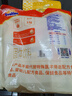 阿华田（Ovaltine）原味少糖30%豆浆粉随身装360g（30g*12包）早餐冷热冲饮非转基因 实拍图