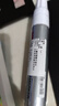 三菱（Uni）油漆笔 PX-30宽记号笔斜头粗字油性笔（可用于汽车补漆）4.0-8.5mm银色 单支装 实拍图