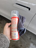 保赐利汽车飞漆去除剂油漆脱漆剂不伤原车漆强力清洁剂200ML送毛巾+手套 实拍图