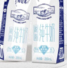 蒙牛特仑苏脱脂纯牛奶250ml*16盒 健身减脂 送礼盒装 实拍图
