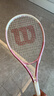 Wilson威尔胜单人初学者网球拍轻巧减震女生入门网球拍 WR088210U1  实拍图