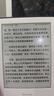 乐扣乐扣奶粉分装盒米粉密封罐婴儿奶粉盒大容量辅食收纳储存罐蛋白粉盒 实拍图