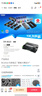 兄弟（brother）TN-B020 墨粉盒 适用兄弟7578DW/7548W/7720DN;7700D;7530DN;7500D;2050DN;2000D 实拍图