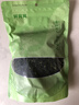 鲜窝窝 万年青菜干300g 凉拌嫩菜心油冬菜芯干货 火锅食材脱水蔬菜干菜 实拍图