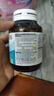 澳佳宝（Blackmores）双倍omega-3迷你深海鱼油软胶囊成人含epa澳洲进口90粒 实拍图