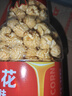 吉利火星爆米花焦糖味248g/瓶 成品即食爆米花儿童零食玉米粒 实拍图