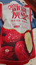 三只松鼠一级灰枣500g红枣免洗新疆特产大枣蜜饯果干煮粥煲汤即食休闲零食 实拍图