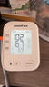 鱼跃（Yuwell）房颤心律早筛电子血压计S67XR医用高精准血压测量仪器家用血压仪 实拍图