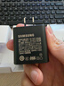 三星（SAMSUNG）原装45w充电器S25+/S25Ultra/S24ultra s24+/s26ultra/s26+/s23+手机快充头S9U平板充电器Type-C口 黑色【新款T4511】45W 实拍图