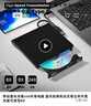 纽曼（Newmine）DRW-801 外置蓝光USB3.0光驱高速外接移动DVD刻录机支持3D蓝光播放机蓝光dvd播放电脑通用  实拍图