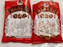 杏花吴记正宗潮汕牛肉火锅套餐吊龙肥牛新鲜原切火锅食材黄牛肉 吊龙250g+嫩肉250g+匙柄250g 实拍图