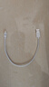 毕亚兹适用于0.3米充电宝便携充电线苹果数据线快充线iPhone14/13/12/11/Xs/XR/SE/8/7ipadAir手机平板 实拍图