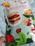 小奶花鲜奶厚乳酪蔓越莓味90g/袋 果粒奶酪高铁火车同款 儿童休闲零食 实拍图