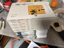 鲁迅经典全集 (全10册) 文学研究类书籍 国学普及读物 文学作品集  鲁迅 实拍图