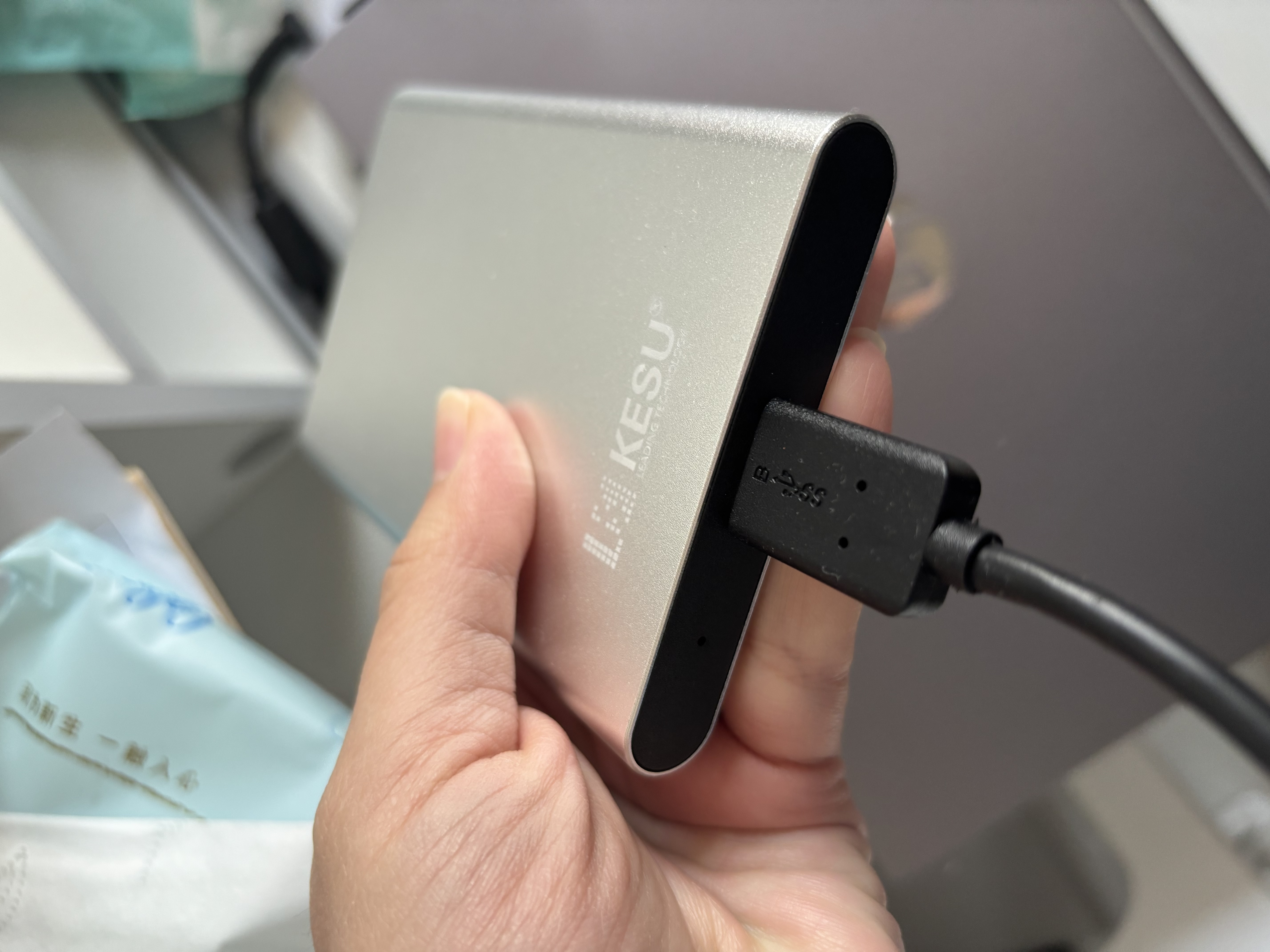 科硕（KESU） 移动硬盘大容量USB3.0 安全加密高速外接机械硬盘 大U盘 尊贵金属-皓月银+硬盘包 500GB 实拍图